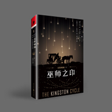 ��˹�D�ǣ���һ���׎�֮ӡ