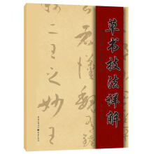 �ݕ�(sh��)����Ԕ�⣺�O�^(gu��)ͥ����(sh��)�V���