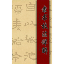 �`������Ԕ�⣺��ʷ�������