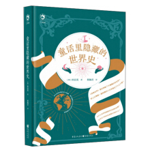 ͯԒ���[�ص�����ʷ