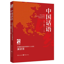 �Ї�Ԓ�Z���Ї����ν�(j��ng)���W40��Փ�������v�