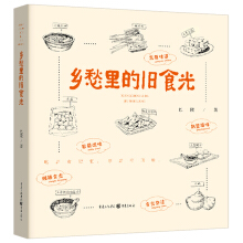 �l(xi��ng)������fʳ��