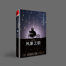 ��˹�D�ǣ����������L(f��ng)��֮��