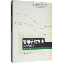 �����о�������ԭ���c��(y��ng)��