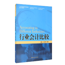 �ИI(y��)��(hu��)Ӌ(j��)���^��21���o(j��)���ߌ�Ҏ(gu��)���̲ġ���(hu��)Ӌ(j��)ϵ�����㽭ʡ��(hu��)Ӌ(j��)��(y��u)�݌��I(y��)���O(sh��)�(xi��ng)Ŀ�ɹ����Ї���ɫ��ˮƽ���W(xu��)У���O(sh��)�(xi��ng)Ŀ�ɹ���