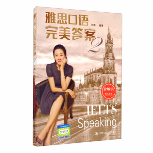 ��˼���Z������ 2