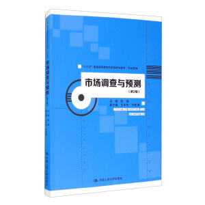 �Ј��{(di��o)���c�A�y����2�棩����ʮ���塱��ͨ�ߵȽ�����(y��ng)����Ҏ(gu��)���̲ġ��Ј��I�N��