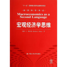 ���^��(j��ng)���W˼�S