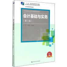 ��Ӌ���A(ch��)�c����(w��)�������棩��21���o(j��)���ߌ���Ӌ��I(y��)�n�̸ĸ�Ҏ(gu��)���̲ģ���ʮ���塱�I(y��)��������Ҏ(gu��)���̲�  ��(j��ng)ȫ���I(y��)�����̲Č���ί�T�������������ߵȽ�����Ʒ�̲ģ�