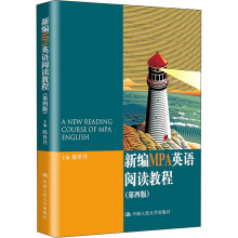 �¾�MPAӢ�Z(y��)��x�̳̣����İ棩