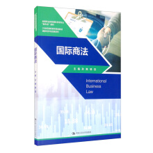 ���H�̷���21���o(j��)���ߌ�Ҏ(gu��)���̲ġ����H��(j��ng)��(j��)�c�Q(m��o)��ϵ�У�