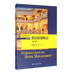 �Ƶ������Փ����2�棩��21���o(j��)���ߌ�Ҏ(gu��)���̲ġ��Ƶ����ϵ�У����Ҽ���Ʒ�n�����׽̲ģ�