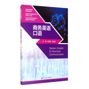 �̄�(w��)Ӣ�Z(y��)���Z(y��)��21���o(j��)���ߌ�Ҏ(gu��)���̲ġ���(gu��)�H��(j��ng)��(j��)�c�Q(m��o)��ϵ�У�