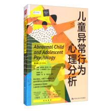 ��ͯ�����О�������������8�棩