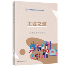 ����֮�����е��I(y��)����ͨ�û��A�̲�ϵ�У�