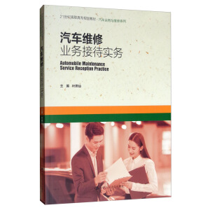 ��܇�S�ޘI(y��)��(w��)�Ӵ���(sh��)��(w��)/21���o(j��)���ߌ�Ҏ(gu��)���̲ġ���܇�\(y��n)���c�S��ϵ��