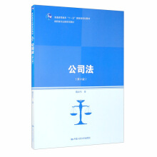 ��˾���������棩�����ߌ�����ϵ�н̲ģ���ͨ�ߵȽ�����ʮһ�塱���Ҽ�Ҏ(gu��)���̲ģ�