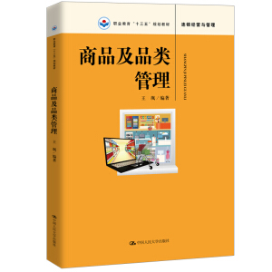 ��Ʒ��Ʒ������I(y��)������ʮ���塱Ҏ(gu��)���̲ģ�