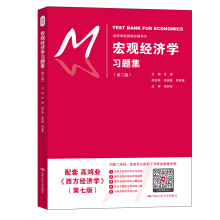 ���^��(j��ng)��(j��)�W(xu��)��(x��)�}�����ڶ��棩(��(j��ng)��(j��)�W(xu��)��(j��ng)��̲��o��(d��o)��)