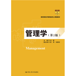 ����W(xu��)����2�棩����������(j��ng)��(j��)��������n�̲̽ģ�