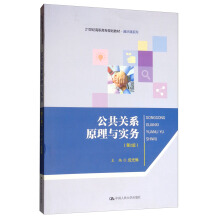 �����P(gu��n)ϵԭ���c����(w��)����2�棩/21���o(j��)���ߌ�Ҏ(gu��)���̲ġ�ͨ�R�nϵ��