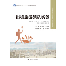 ���������I(l��ng)�(du��)��(sh��)��(w��)��21���o(j��)���ߌ�Ҏ(gu��)���̲ġ����ι���ϵ�����ߵ��I(y��)������ʮ���塱Ҏ(gu��)����Ʒϵ�н̲ģ�