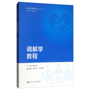 �{(di��o)��W(xu��)�̳�/�r(sh��)���{(di��o)���о��ą�����(sh��)��(w��)ϵ�У�