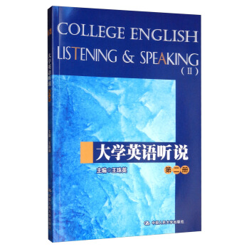 ��W(xu��)Ӣ�Z �f���ڶ��ԣ�