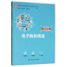 ����̄�(w��)�������������е��I(y��)�������I(y��)�����n��헽̲����е��I(y��)�������`������̄�(w��)Ҏ(gu��)���̲ģ�