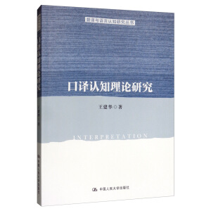 ���g�J֪��Փ�о�(���g�c�Z���J֪�о�����)