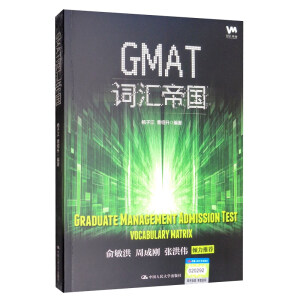 GMAT�~�R�ۇ�(gu��)