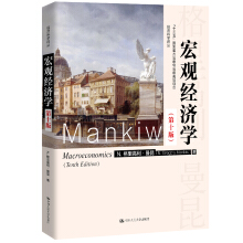 ���^��(j��ng)��(j��)�W(xu��)����ʮ�棩����(j��ng)��(j��)�ƌW(xu��)�g������ʮ���塱�������c(di��n)���������Ҏ(gu��)���(xi��ng)Ŀ��