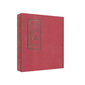 �ն�����ն��ϲ�ϵ���߲�Ԋ������