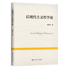 ��F(xi��n)�����x�܌W(xu��)Փ