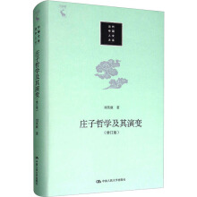 �f���܌W(xu��)������׃����ӆ�棩����(d��ng)���Ї�(gu��)���Ĵ�ϵ��