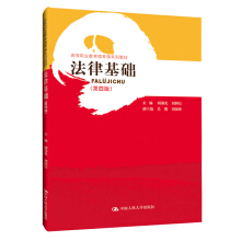 ���ɻ��A�����İ棩(�ߵ��I(y��)���������nϵ�н̲�)