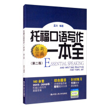 �и����Z����һ��ȫ���ڶ��棩