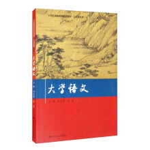 ��W(xu��)�Z�ģ�21���o(j��)���ߌ�Ҏ(gu��)���̲ġ������nϵ�У�