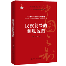 �����(f��)�d���ƶ��{(l��n)�D�����J(r��n)�R(sh��)�Ї�(gu��)���˽��Ї�(gu��)����(sh��)ϵ��