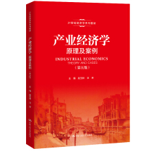 �a(ch��n)�I(y��)��(j��ng)��(j��)�W(xu��)��ԭ��������������棩��21���o(j��)��(j��ng)��(j��)�W(xu��)ϵ�н̲ģ�