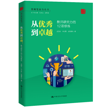 �̎���Ӗ �̎��Õ� �ă�(y��u)�㵽׿Խ���̎��о�����12��ޟ�/�̎��l(f��)չ������