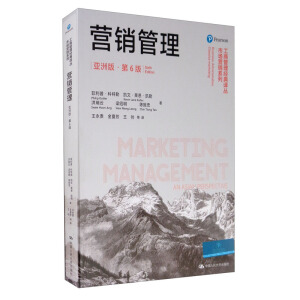 �I�N���������ް桤��6�棩�����̹�����(j��ng)���g�����Ј��I�Nϵ�У�