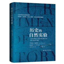 �vʷ����Ȼ��(sh��)�(y��n)