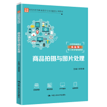 ��Ʒ�Ĕz�c�DƬ̎�����������е��I(y��)�������I(y��)�����n��헽̲����е��I(y��)��������(zh��n)������̄�(w��)Ҏ(gu��)���̲ģ�