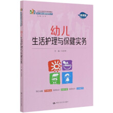 �׃������o(h��)���c������(sh��)��(w��)��21���o(j��)���ߌ�Ҏ(gu��)���̲ġ��׃��l(f��)չ�c��������ϵ�У�