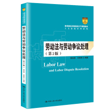 �ڄӷ��c�ڄӠ��h̎������2�棩����������(j��ng)������������n�̲̽ġ������YԴ����ϵ�У�