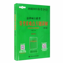 ���ɴTʿ���������y�c���}�v�⣨�Ƿ��W�c���Wͨ�ã�����2�棩