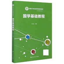 ��(gu��)�W(xu��)���A(ch��)�̳̣��¾�21���o(j��)�h(yu��n)�̽�����Ʒ�̲ġ��������A(ch��)�nϵ�У�