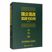 ��(gu��)���Č�(sh��)��(zh��n)100��(w��n)