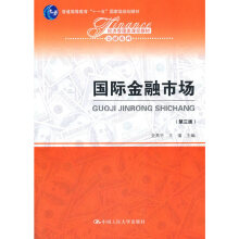 ���H�����Ј��������棩����(j��ng)��(j��)������n�̲̽ġ�����ϵ������ͨ�ߵȽ�����ʮһ�塱���Ҽ�Ҏ(gu��)���̲ģ�